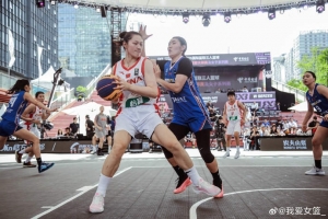九游官网入口-FIBA3x3女子系列赛成都站开赛 中国队两战全胜晋级