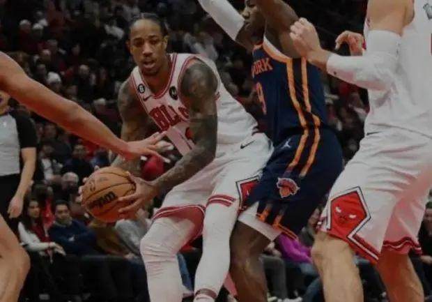 九游官网入口-惨败尼克斯继续沉沦！德罗赞破防公牛或开启重建