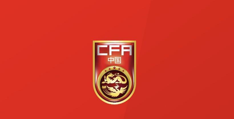 直通洛杉矶，中国盲足1-0击败日本夺得亚锦赛冠军